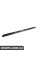 51477177825 BMW КРИШКА, ВХІД, ЛЕВ.