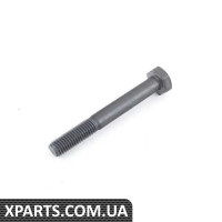 07119912680 BMW БОЛТ 10X80