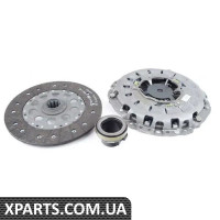 21217515146 BMW Комплект зчеплення - Відновлений