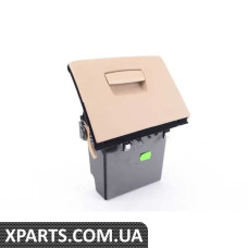 51459206026 BMW Складний ящик, водій