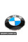 51147721222 BMW Емблема багажника