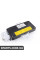 72127037234 BMW МОДУЛЬ ПОДУШКИ БЕЗПЕКИ