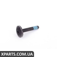 07147288888 BMW Гвинт з наповнювальною головкою