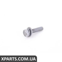 17427612897 BMW Гвинт з головкою