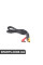 65122167835 BMW IX КАБЕЛЬ