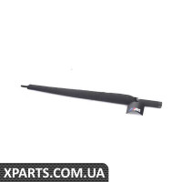 80232410916 BMW ЗОНТ BMW M - (БІЛЬШ НЕ ПРОДАЄТЬСЯ)