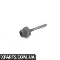 11411252072 BMW ЗАТИКАТИ