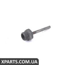 11411252072 BMW ЗАТИКАТИ