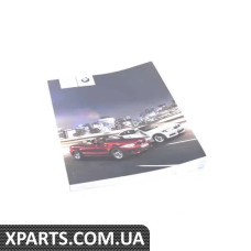 01402606818 BMW Посібник з експлуатації E82, E88 з iDrive - EN US, MJ 2011En Us Mj
