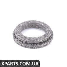 11657843160 BMW ЗАЖИМ ДЛЯ ПРОВОДІВ