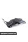 51717340202 BMW КРЫШКА, КОЛЕСНАЯ КОРОБКА, ЗАДНЯЯ, F