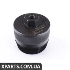 83300496275 BMW РІЗЬБА КОЛОКОЛЬЧИК