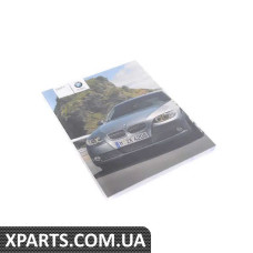 01410013668 BMW Посібник користувача для E92 - E93 без Idrive