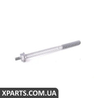 13537603773 BMW ФЛАНЕЦЬ Гвинт