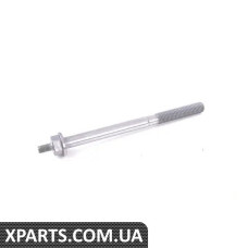 13537603773 BMW ФЛАНЕЦЬ Гвинт