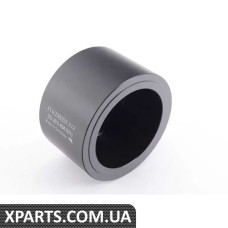 83300494021 BMW КУЩ