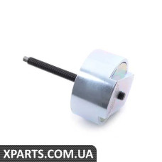 83300492179 BMW ЕКСТРАКТОР
