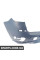 Rear Bumper Trim - Primed