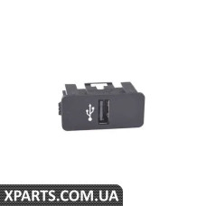 84109230248 BMW USB-роз'єм