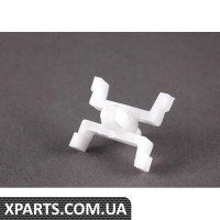 51131848312 BMW Формувальний затискач - ціна вказана за штуку - (БІЛЬШЕ НЕДОСТУПНО)