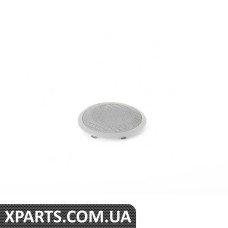 51417144561 BMW Кришка динаміка - сіра