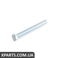 83300496276 BMW шпиндель