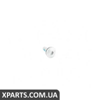 07146986927 BMW ВІНТ