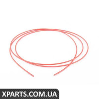 37136751813 BMW ЛІВИЙ РОЗПОДІЛ ПІ