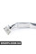51117308058 BMW Розпірка - передня права