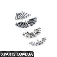 11110411131 BMW АЛЮМІНІЄВІ Гвинти