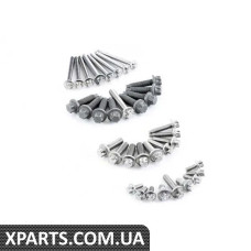 11110411131 BMW АЛЮМІНІЄВІ Гвинти