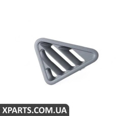 64228198972 BMW СОПЛО ЧОРНЕ