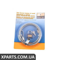 82111467081 BMW Кабель кришки автомобіля та замок