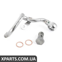 11538053159 BMW Зворотна труба