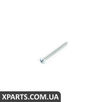 62111459896 BMW 9-філістерна головка SCR