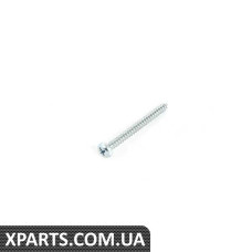 62111459896 BMW 9-філістерна головка SCR