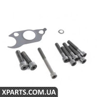 28107842850 BMW УСТАНОВНИЙ КОМПЛЕКТ ДЛЯ НАСОСУ UN