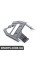 65159115188 BMW Утримувач Підсилювач системи Hi-Fi