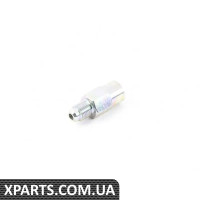 21521163653 BMW Запорний клапан