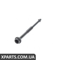 07147220824 BMW РЕГУЛИРОВОЧНЫЙ ВИНТ
