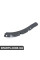 51748060800 BMW НАГНЕТАЛЬНЕ УЩІЛЬНЕННЯ, ПЕРЕДНЯ ПІДВІСКА