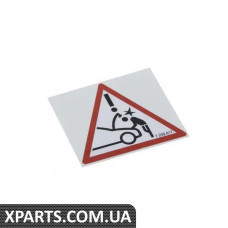 71217209617 BMW МІТКА