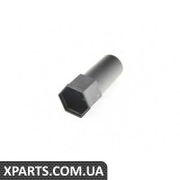 31306864780 BMW КРИШКА