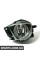 63176948374 BMW Протитуманні фари - праворуч