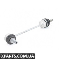 33506781539 BMW Кінцева тяга заднього стабілізатора поперечної стійкості - вказана ціна за штуку