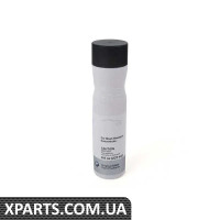 83192455136 BMW Шампунь для автомийки BMW - 8 унцій