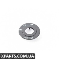 61321459319 BMW СТУПЕНА ПЛИТА