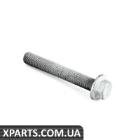 07119907031 BMW Болт із шестигранною головкою - вказана ціна за штуку