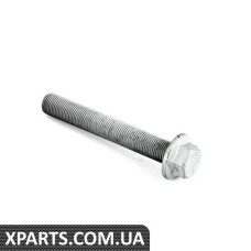 07119907031 BMW Болт із шестигранною головкою - вказана ціна за штуку