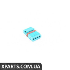 12527513331 BMW РОЗЕТКА КОРПУС